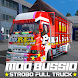 Mod Bussid Strobo Full Truck