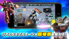 screenshot of 機動戦士ガンダム U.C. ENGAGE