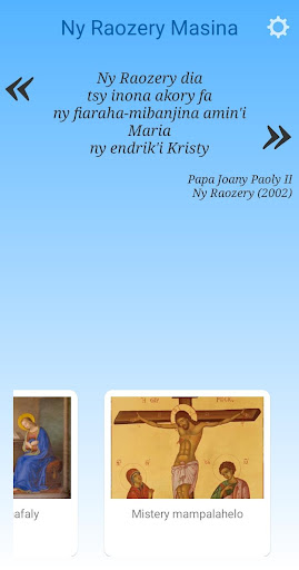 Android application Raozery amim-peo screenshort