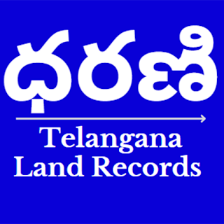 Telangana Land Record - ధరణి