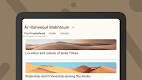 screenshot of Seerah of Prophet Muhammad ﷺ