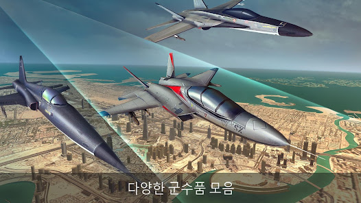 스크린샷 이미지