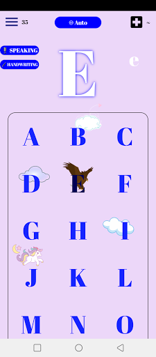 Android application Emme French screenshort