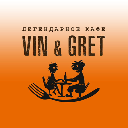 ВИНиГРЕТ Геленджик logo