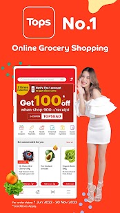 Tops Online - Food & Grocery Screenshot