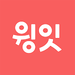 Cover Image of Download 윙잇 - 일상을 편하고 맛있게 3.1.1 APK