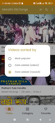 Marathi Old Songs Screen 3