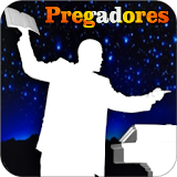 App Pregadores icon