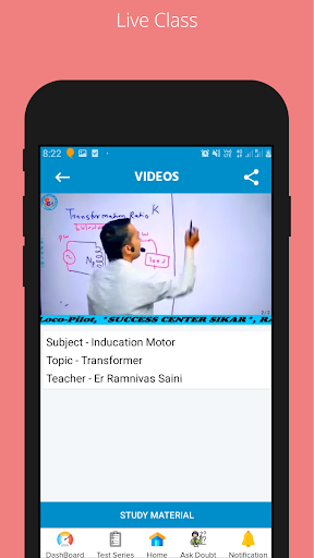SUCCESS CENTER SIKAR Screen 2