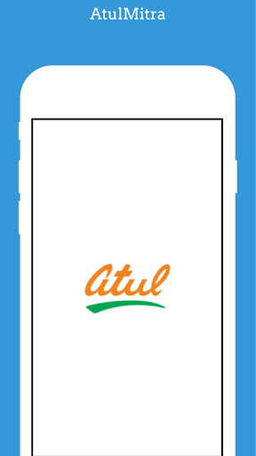 Android application AtulMitra screenshort