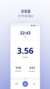 Runkeeper – 달리기 추적기 15.0 2