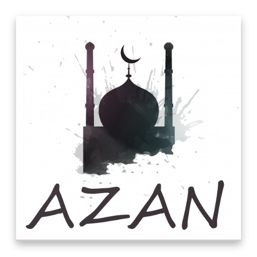 Ringtones  Azan mp3 and Athan