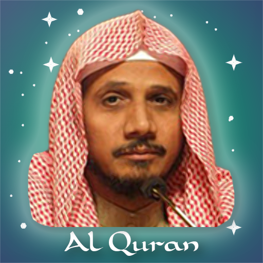 Abdullah Matroud