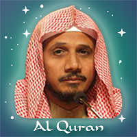 Abdullah Al-Matrood Quran MP3