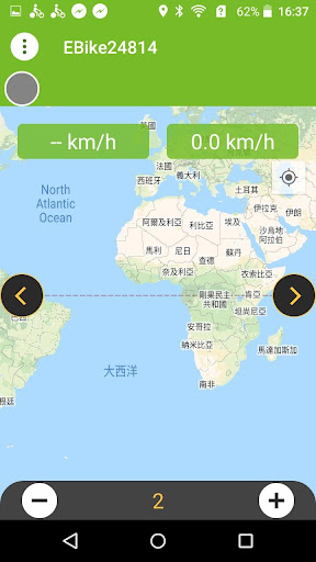 Xplova Delivery Screen 2