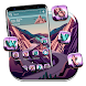 Seashore Road Theme Launcher - Androidアプリ