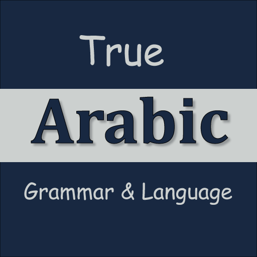 True Arabic Grammar & Language logo