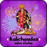 Kali Chaudas Video Status icon