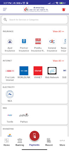 Shree Mandan Deupur mBank Screen 2