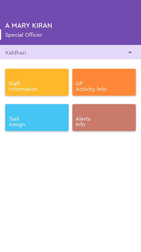 PRIS Sarpanch App Screen 2