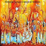 Sinhala Songs Classical Videos icon