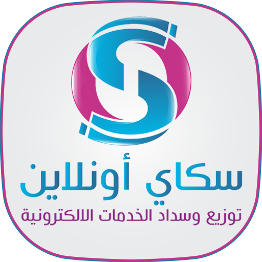 سكاي اونلاين logo