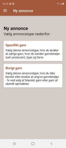 ReCraft Screen 2