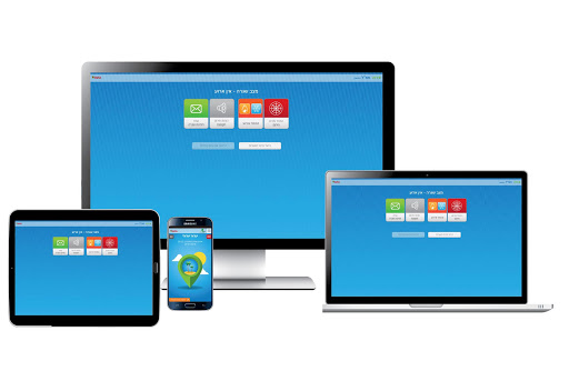 Android application AVIA NG screenshort