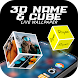3D Name & Photo Live Wallpaper - Androidアプリ