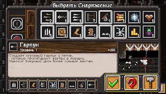 Game screenshot Dungeon Warfare apk download