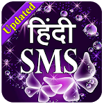 Hindi SMS Apk