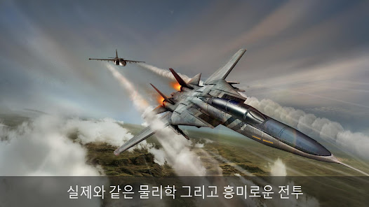 스크린샷 이미지