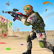 Paintball Gun Shooting Game 3D - Androidアプリ