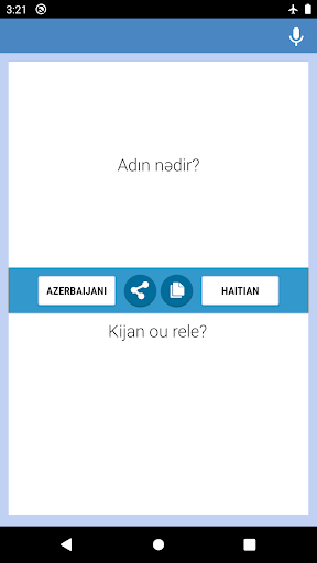 Android application Tradiktè Azerbaydjan-Ayisyen screenshort