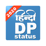 Cover Image of Download Hindi DP Status 19|10|2020 APK
