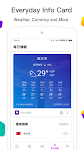 screenshot of Yahoo Taiwan - Inform, Connect