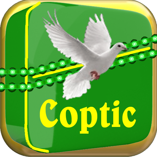 Coptic Sahidic Engl Fran Arabe 1.0 Icon