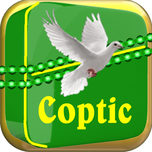 Coptic Sahidic Engl Fran Arabe Download on Windows