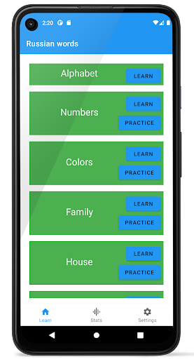 Android application Russian words screenshort