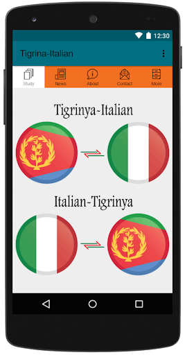 Android application Italian-Tigrinya Dictionary screenshort