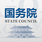 State Council Apk
