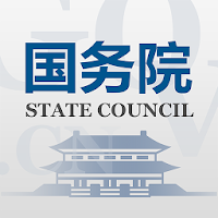 State Council