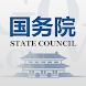 State Council