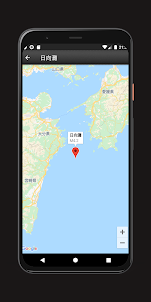 日本地震情報