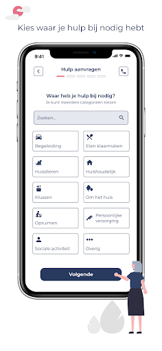 Android application Beep for Help screenshort