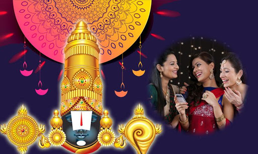 Lord Balaji Photo Frames Screen 2