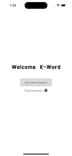 Android application Kwords screenshort