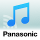 Panasonic Music Streaming