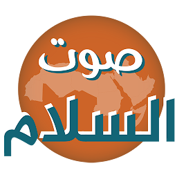 Icon image SawtalSalam Radio