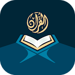 Cover Image of ダウンロード Easy Quran Memorizer  APK